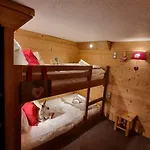 So Cosy * ヴァル・トランス