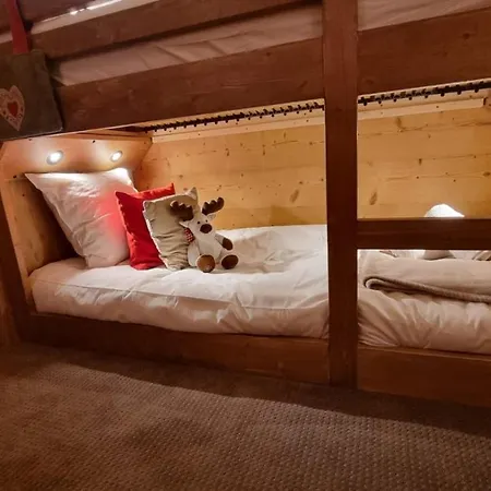 So Cosy ヴァル・トランス