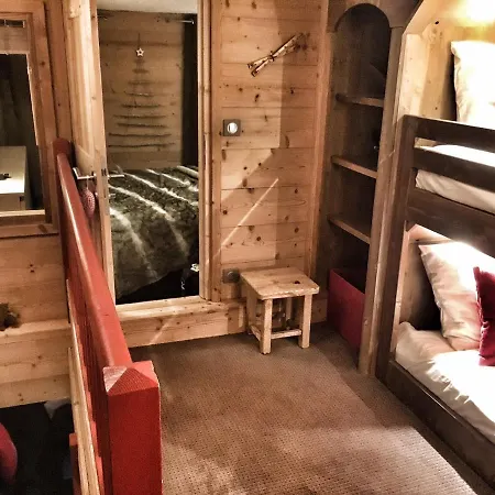 So Cosy ヴァル・トランス